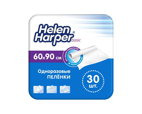 Пеленки (простыни) впитывающие одноразовые Helen Harper 60х90 см