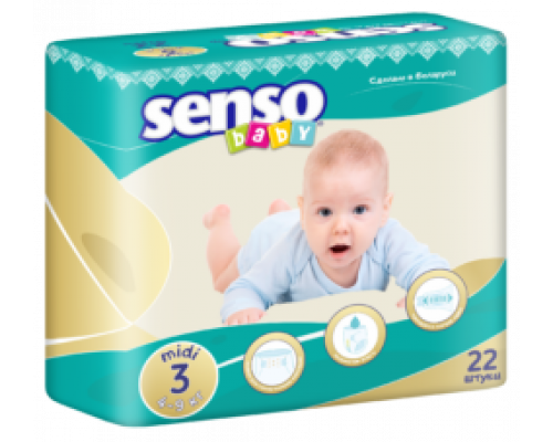 Подгузники для детей Senso Baby (Сенсо Бэби) midi (4-9 кг)