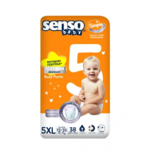 Подгузники-трусики Senso Med Baby 5XL 12-25 кг