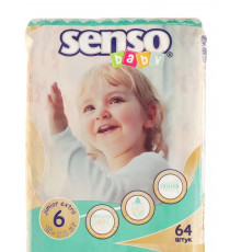 Подгузники детские Senso Med Baby 15-30 кг