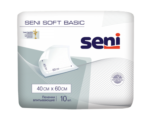 Одноразовые пеленки SENI SOFT BASIC 90х60