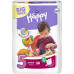 Подгузники детские Bella Baby Happy Junior