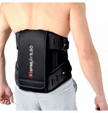 Модульный ортопедический корсет Reh4Mat Spinefit 1LSO MS-T-01/LSO