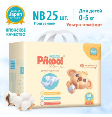 Подгузники детские Pikool Comfort NB (Пикул Комфорт)