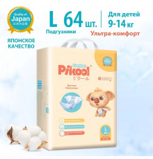 Подгузники детские Pikool Comfort L (Пикул Комфорт)