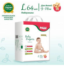 Подгузники детские Pikool Premium L (Пикул Премиум)