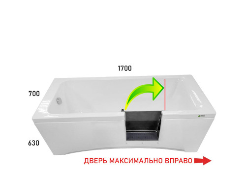 Ванна с дверью САНКОМП 1700х700х630 мм 2